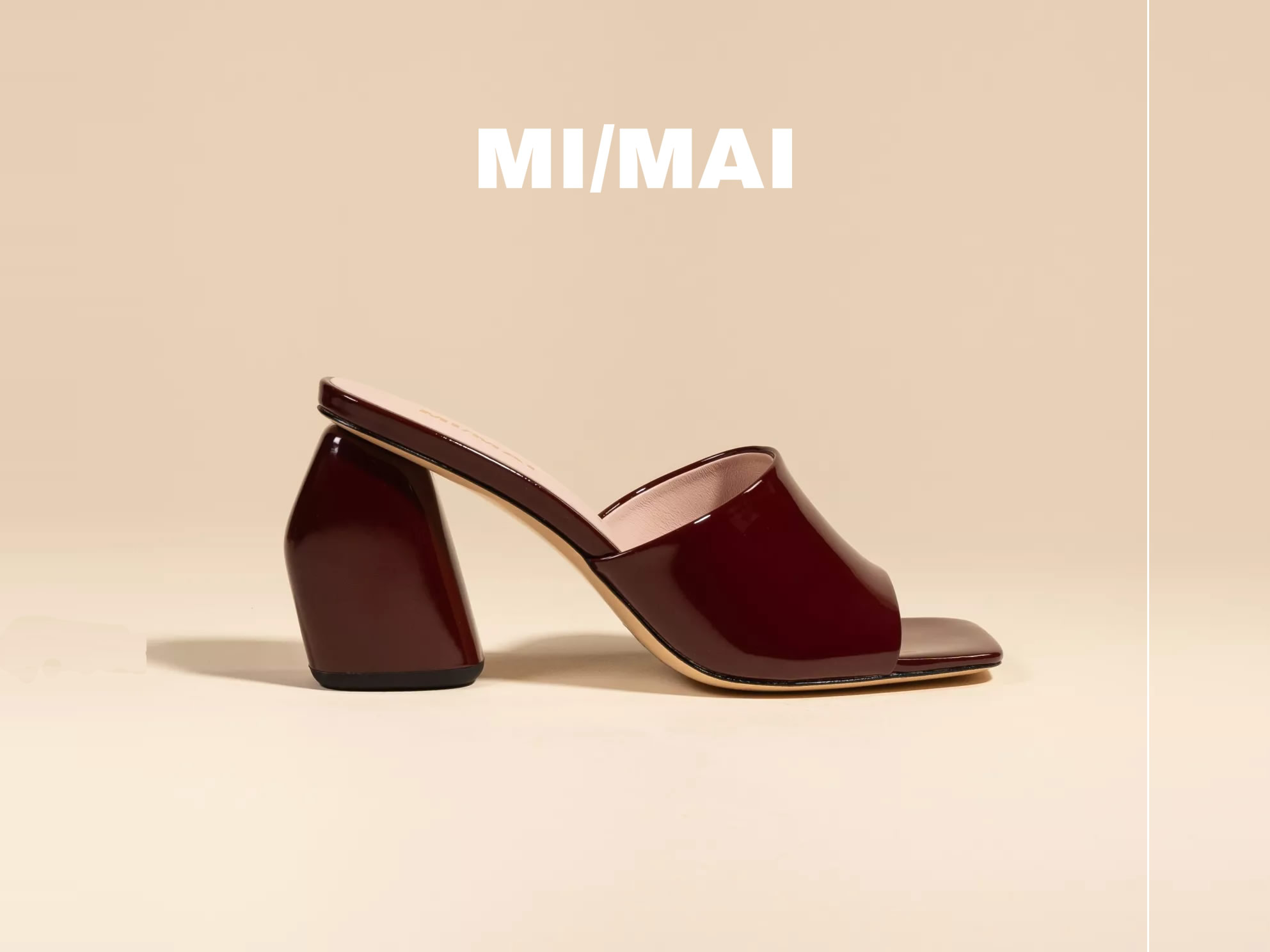 Brand Name 1